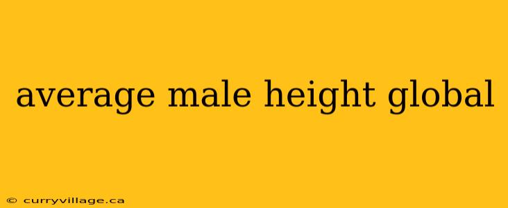 average male height global