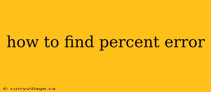 how to find percent error
