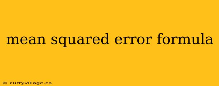 mean squared error formula