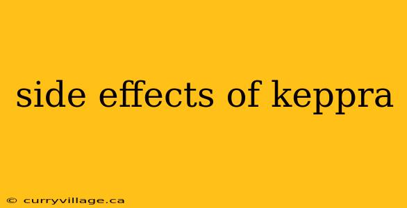 side effects of keppra
