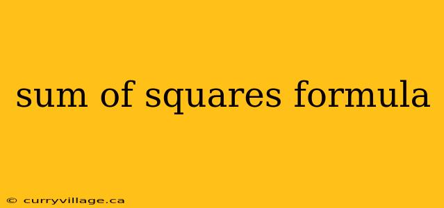 sum of squares formula