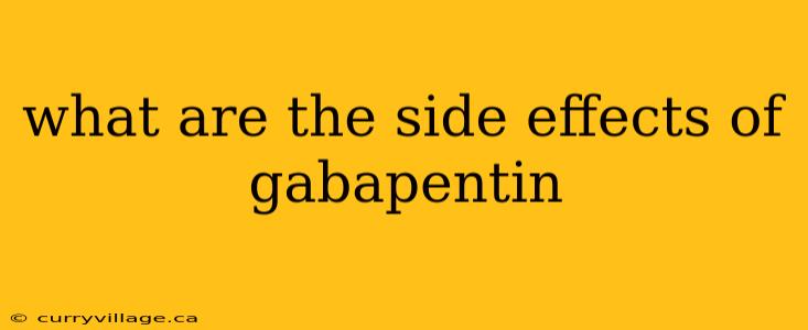 what are the side effects of gabapentin