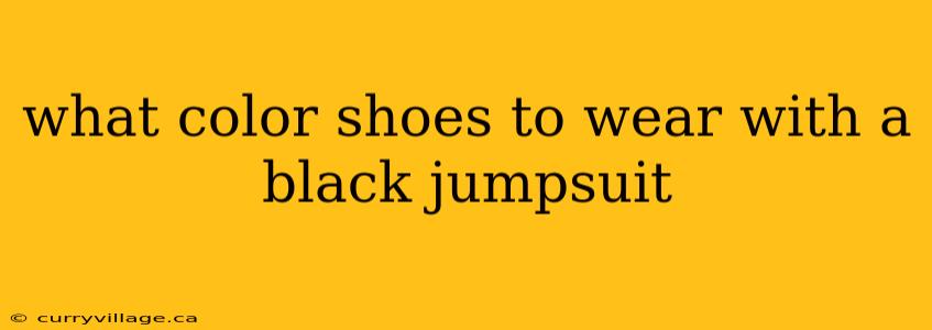 what color shoes to wear with a black jumpsuit