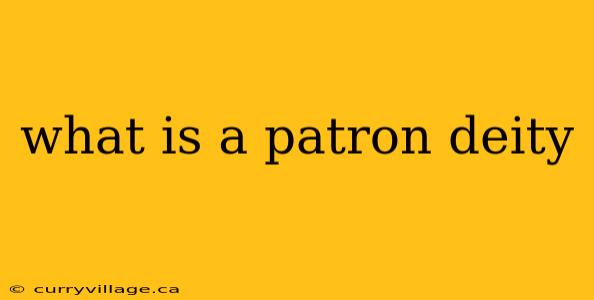 what is a patron deity