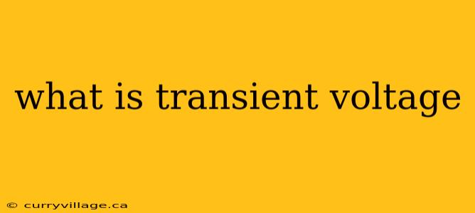 what is transient voltage